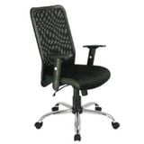 Ghế Xoay Lưới Chân Mạ GX06-M (Nhiều Màu)