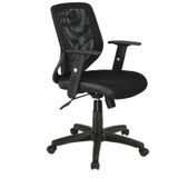 Ghế Lưới Chân Nhựa GX07B-N (Nhiều Màu)