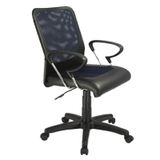 Ghế Lưới Lưng Gật Gù GX08A-N (Nhiều Màu)