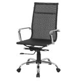 Ghế Xoay Lưới Chân Mạ GX19B-M