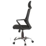 Ghế Lưới Chân Mạ Có Tựa Đầu GX307-M