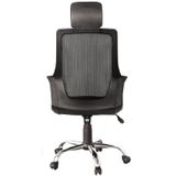 Ghế Lưới Chân Mạ Có Tựa Đầu GX307-M