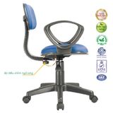 Ghế Xoay Chân Nhựa/ Mạ GX01A (Nhiều Màu)