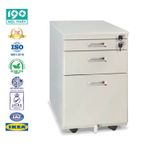 Hộc Sắt, Tủ Phụ 3 Ngăn Kéo HS01