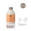 Dầu gội chữa trị làm sạch sâu (dành cho da đầu gàu) - B&R CURATIVE PURIFY PURIFYING SHAMPOO
