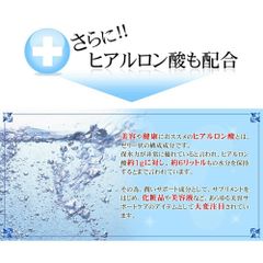 Viên Uống Bổ Sung Collagen Từ Vi Cá Mập Và Yến Sào Hỗ Trợ Ngăn Ngừa Lão Hóa Và Đẹp Da