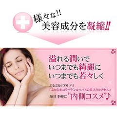 Viên Uống Bổ Sung Collagen Từ Vi Cá Mập Và Yến Sào Hỗ Trợ Ngăn Ngừa Lão Hóa Và Đẹp Da