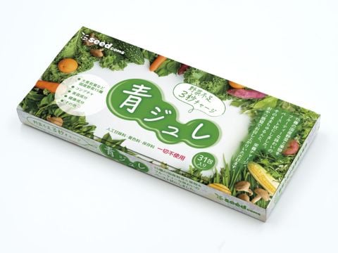 Chiết Xuất Các Loại Rau Cải Aojiru Hỗ Trợ Giảm Cân & Làm Đẹp