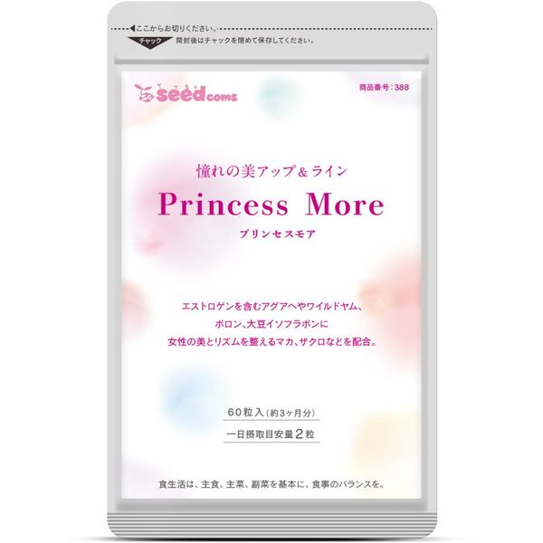 Princess More - Viên Uống Nở Ngực