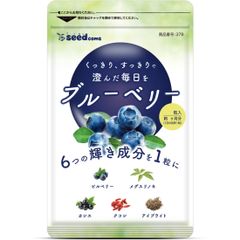 Viên Uống Bổ Mắt Chiết Xuất Trái Việt Quất Xanh