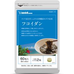Viên Uống Fucoidan Hỗ Trợ Tăng Cường Đề Kháng, Miễn Dịch