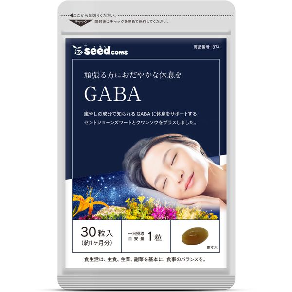 Viên Uống Gaba Giúp Ngủ Ngon