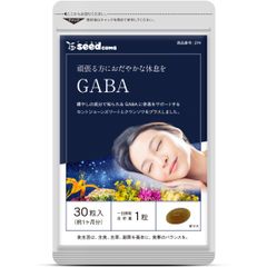 Viên Uống Gaba Giúp Ngủ Ngon