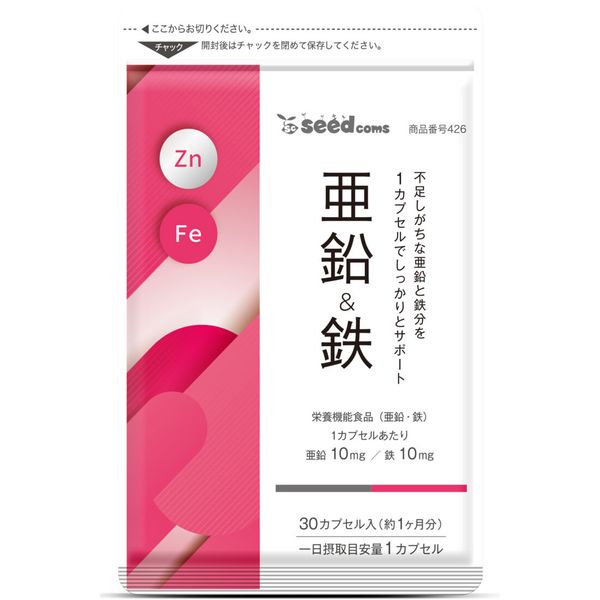 Viên Uống Bổ Sung Kẽm & Sắt Bổ Máu