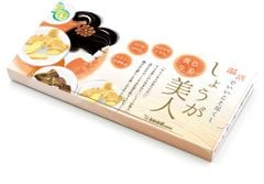 Chiết Xuất Gừng Hỗ Trợ Tăng Cường Miễn Dịch, Giảm Cân Và Làm Đẹp