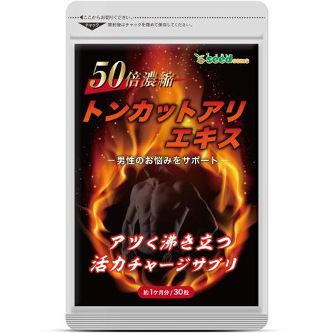 Viên Uống Tăng Cường Sinh Lý Nam Chiết Xuất Nhân Sâm Cô Đặc