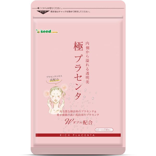 Viên Uống Chiết Xuất Placenta Heo Hỗ Trợ Ngăn Ngừa Lão Hóa Và Đẹp Da