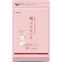 Viên Uống Chiết Xuất Placenta Heo Hỗ Trợ Ngăn Ngừa Lão Hóa Và Đẹp Da