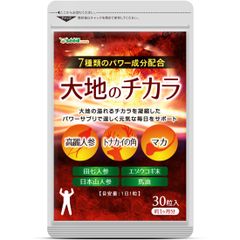 Viên Uống Chiết Xuất Nhân Sâm, Nhung Hươu & Củ Maca Daichi No Chikara Tăng Cường Đề Kháng, Miễn Dịch