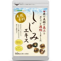 Viên Uống Tăng Cường Sinh Lý Nam Chiết Xuất Hến Sông