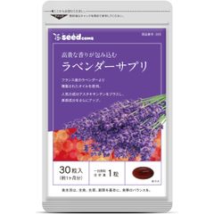 Viên Uống Chiết Xuất Dầu Hạt Nho, Lavender Hỗ Trợ Thơm Cơ Thể