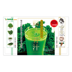 Nước Ép Sinh Tố, Placenta Hỗ Trợ Giảm Cân, Đẹp Da