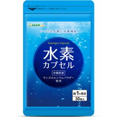 Viên Uống Hydro Canxi Hỗ Trợ Ngăn Ngừa Lão Hóa, Đẹp Da