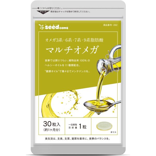 Viên Uống Omega Tổng Hợp Hỗ Trợ Làm Đẹp, Giảm Cân