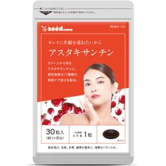 Viên Uống Bổ Sung Astaxanthin