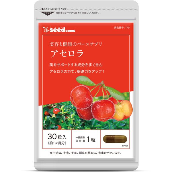 Viên Uống Chiết Xuất Trái Cherry Hỗ Trợ Ngăn Ngừa Lão Hóa Và Đẹp Da