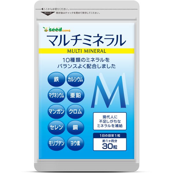 Viên Uống Khoáng Chất Tổng Hợp Hỗ Trợ Tăng Cường Sức Khỏe Và Làm Đẹp