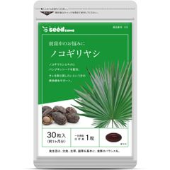 Viên Uống Chiết Xuất Cây Cọ Lùn Bắc Mỹ Hỗ Trợ Tăng Cường Sinh Lý Nam