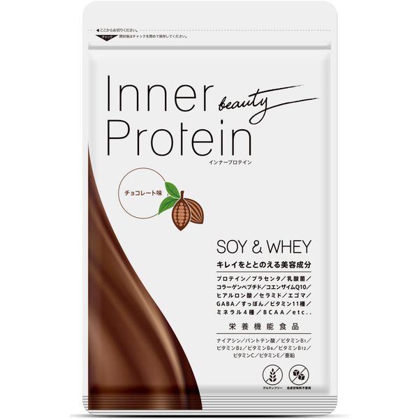 Viên Uống Bổ Sung Protein Hỗ Trợ Vận Động, Luyện Tập