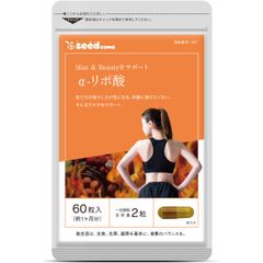 Viên Uống Bổ Sung Axit α-Lipoic Giúp Giảm Cân, Tăng Cường Đề Kháng