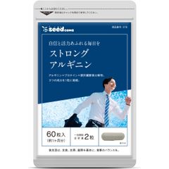 Viên Uống Bổ Sung Dextrin (Strong Arginine) Tăng Cường Sinh Lý Nam