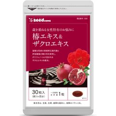 Viên Uống Chiết Xuất Hoa Trà Đỏ Và Quả Lựu, Ngăn Ngừa Lão Hóa, Đẹp Da