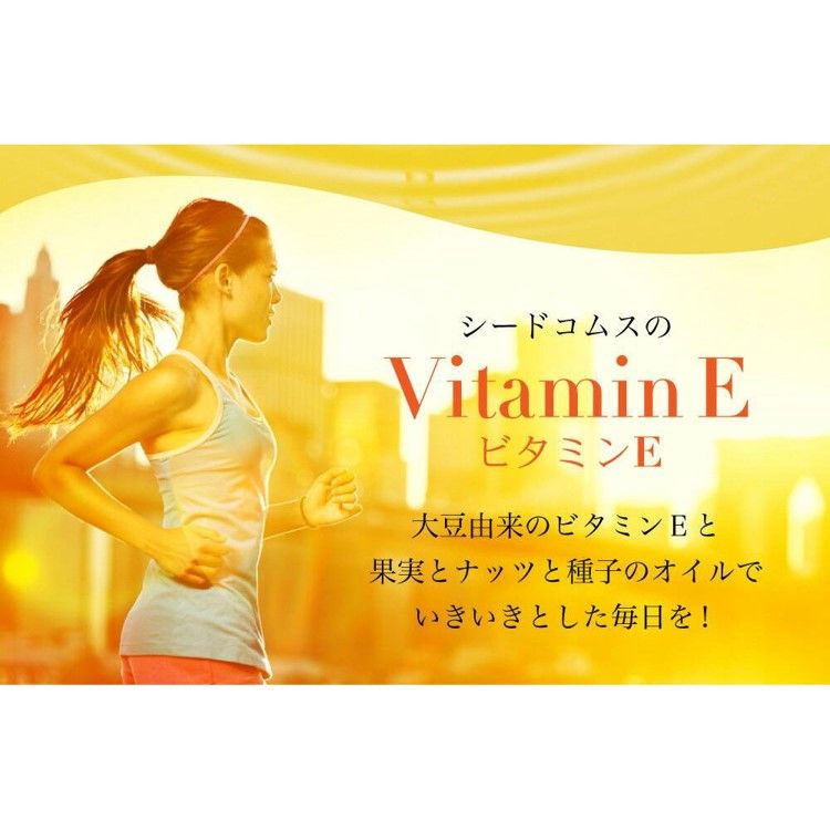 Viên Uống Bổ Sung Vitamin E Làm Đẹp Da Và Tăng Cường Sức Khỏe