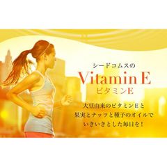 Viên Uống Bổ Sung Vitamin E Làm Đẹp Da Và Tăng Cường Sức Khỏe