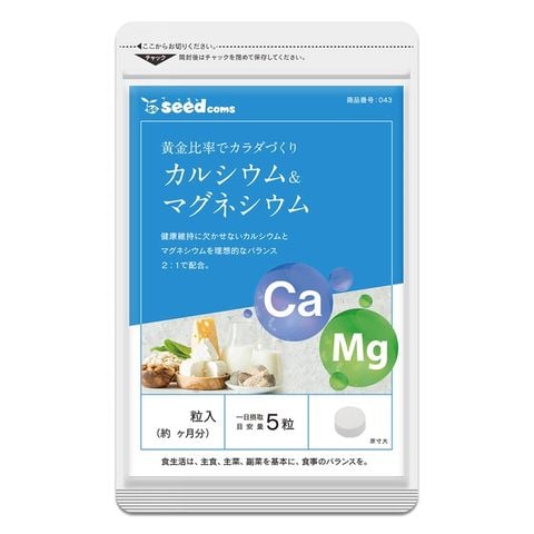 Viên Uống Bổ Sung Canxi Magie Hỗ Trợ Xương Khớp
