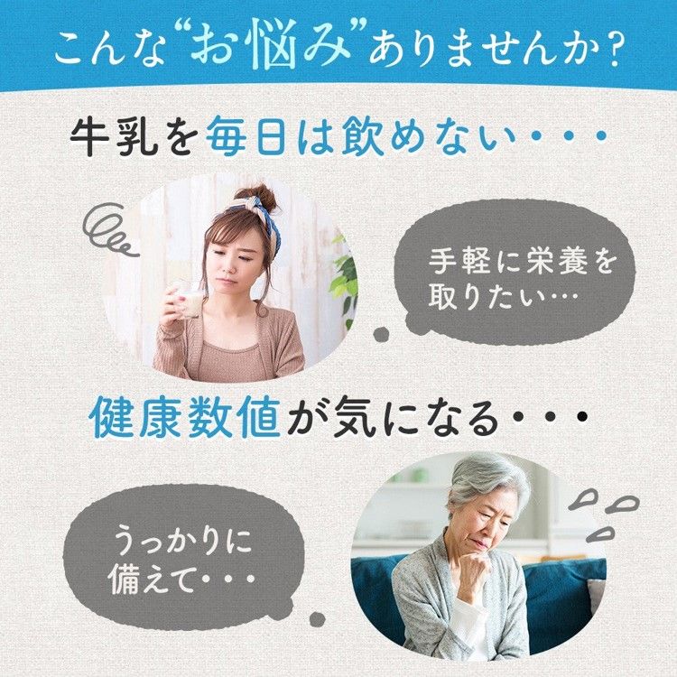 Viên Uống Bổ Sung Canxi Magie Hỗ Trợ Xương Khớp