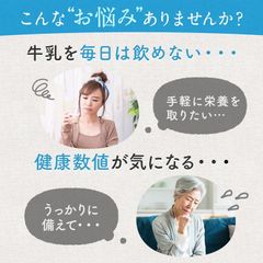 Viên Uống Bổ Sung Canxi Magie Hỗ Trợ Xương Khớp