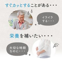 Viên Uống Bổ Sung Canxi Magie Hỗ Trợ Xương Khớp