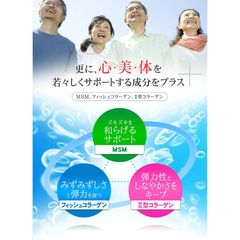 Viên Uống Bổ Sung Glucosamin Chứa Proteoglcan & Chondroitin Hỗ Trợ Sụn, Xương Khớp