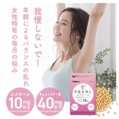 Viên Uống Bổ Sung Equol Hỗ Trợ Cân Bằng Nội Tiết Tố Nữ