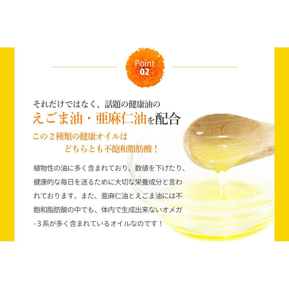 Viên Uống Bổ Sung Lutein Cô Đặc Bổ Mắt