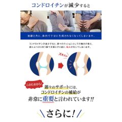 Viên Uống Bổ Sung Chondroitin Hỗ Trợ Xương Khớp