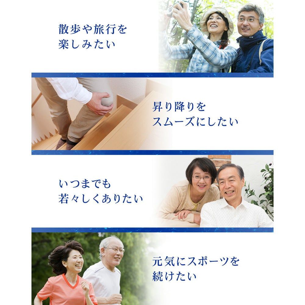 Viên Uống Bổ Sung Chondroitin Hỗ Trợ Xương Khớp