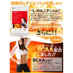 Viên Uống Bổ Sung L-Carnitine BCAA Hỗ Trợ Giảm Cân