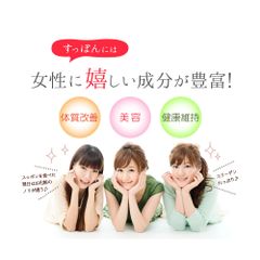 Viên Uống Bổ Sung Collagen Baba Hỗ Trợ Ngăn Ngừa Lão Hóa Và Đẹp Da