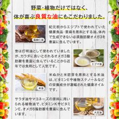 Viên Uống Bổ Sung 384 Loại Enzyme Hỗ Trợ Giảm Cân Và Làm Đẹp